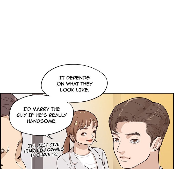 His Women’s University - Chapter 84 Page 75