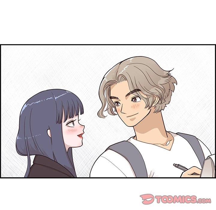 His Women’s University - Chapter 84 Page 82