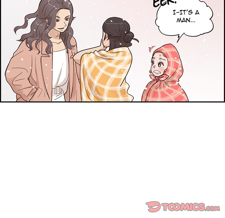 His Women’s University - Chapter 84 Page 94