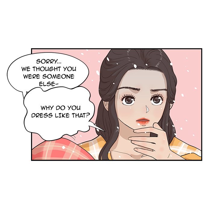 His Women’s University - Chapter 84 Page 95