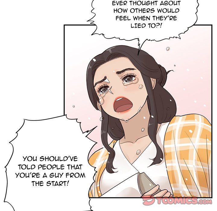 His Women’s University - Chapter 84 Page 98