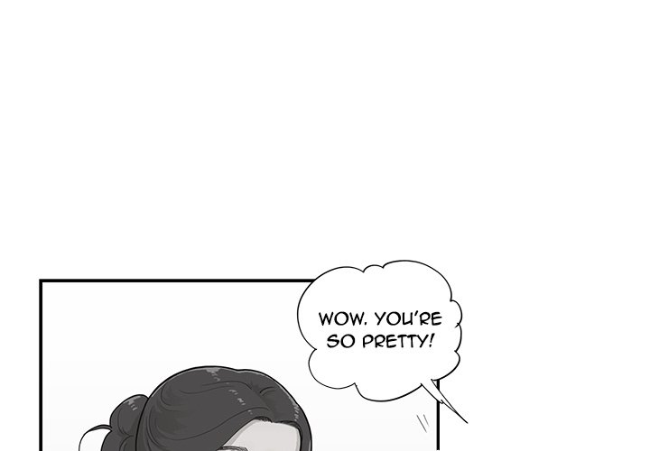His Women’s University - Chapter 85 Page 1