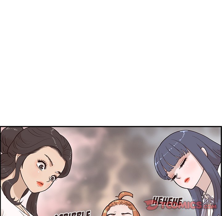 His Women’s University - Chapter 85 Page 106