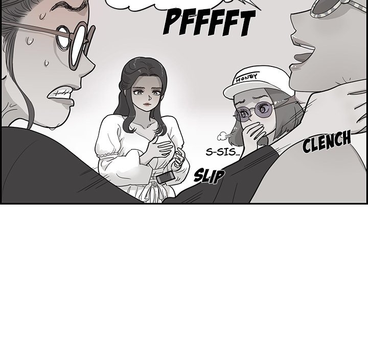 His Women’s University - Chapter 85 Page 13