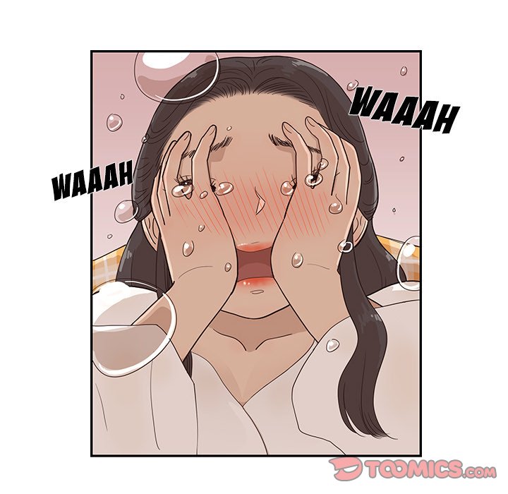 His Women’s University - Chapter 85 Page 18