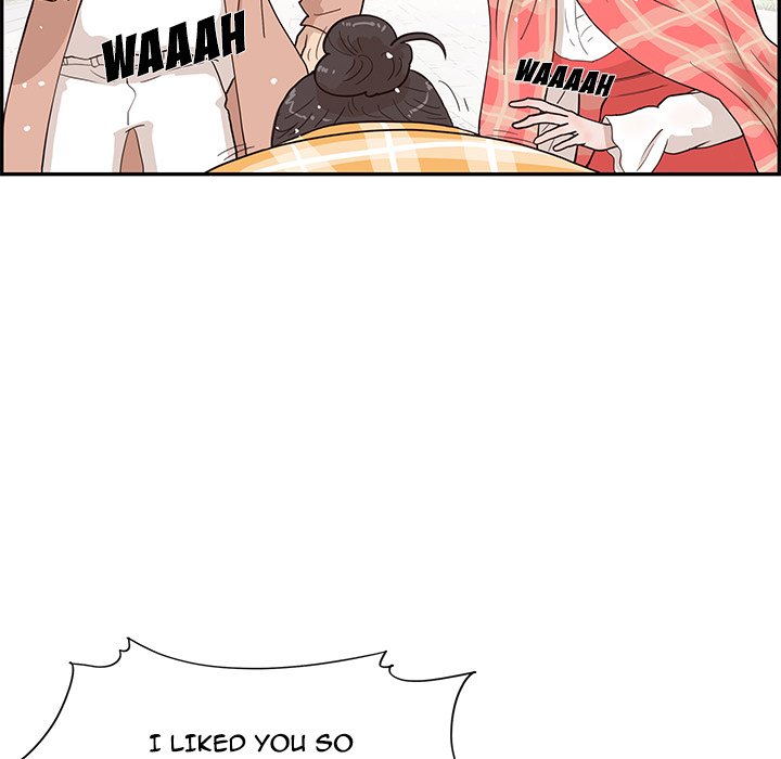 His Women’s University - Chapter 85 Page 20