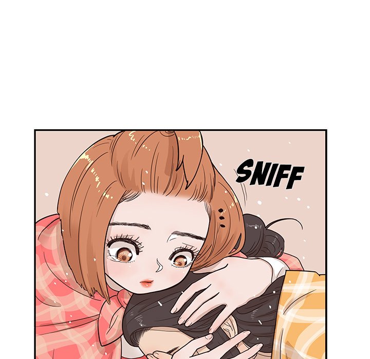 His Women’s University - Chapter 85 Page 25