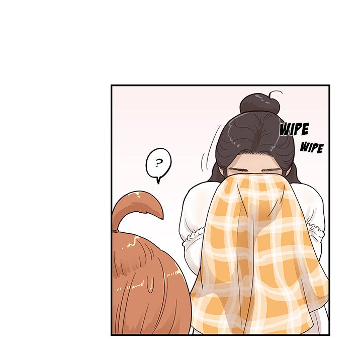 His Women’s University - Chapter 85 Page 28