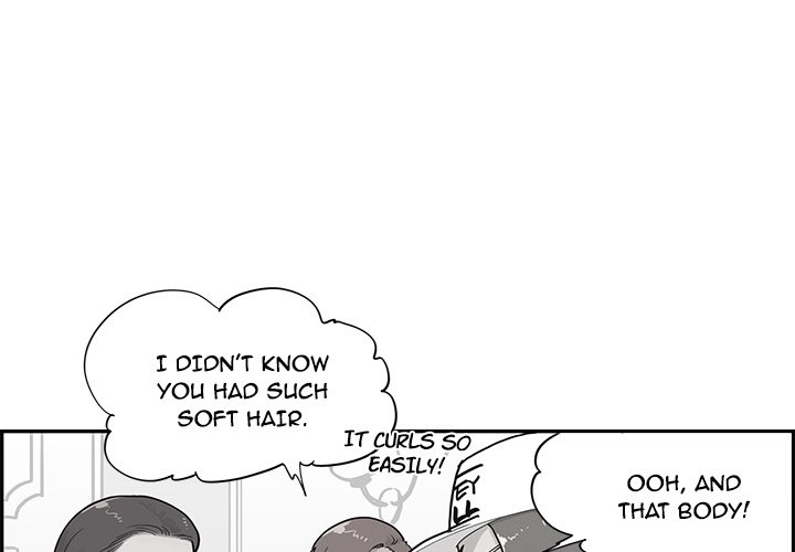 His Women’s University - Chapter 85 Page 3