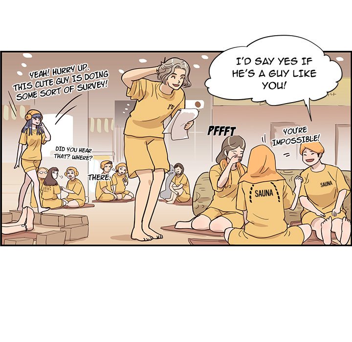 His Women’s University - Chapter 85 Page 37