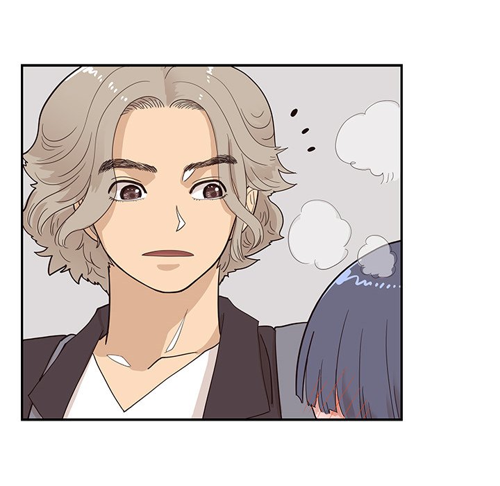 His Women’s University - Chapter 85 Page 44