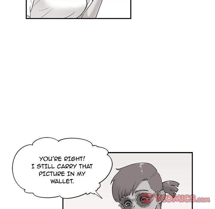 His Women’s University - Chapter 85 Page 6