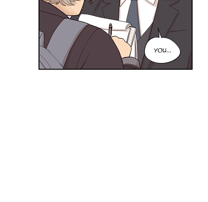 His Women’s University - Chapter 85 Page 64
