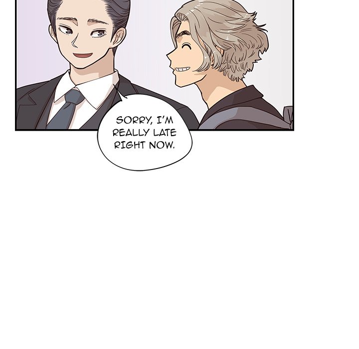 His Women’s University - Chapter 85 Page 73
