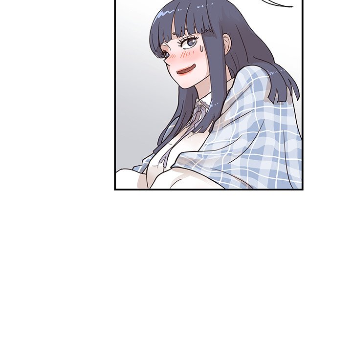 His Women’s University - Chapter 85 Page 77