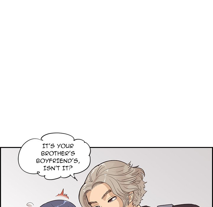 His Women’s University - Chapter 85 Page 79