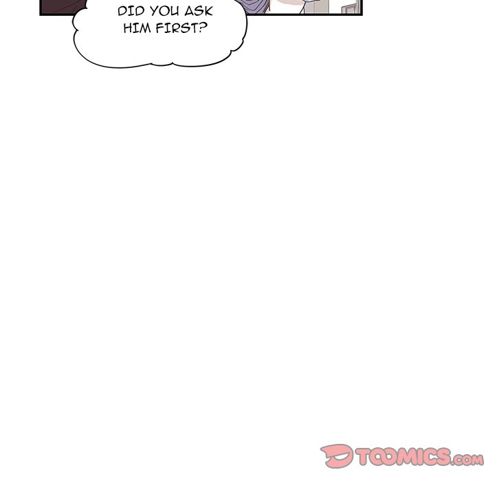 His Women’s University - Chapter 85 Page 82