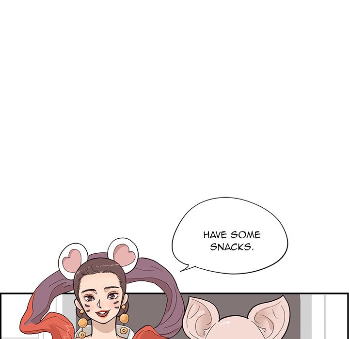 His Women’s University - Chapter 85 Page 83