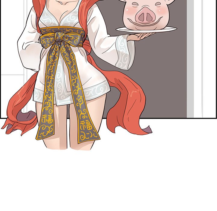 His Women’s University - Chapter 85 Page 84