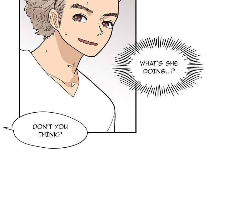 His Women’s University - Chapter 85 Page 96