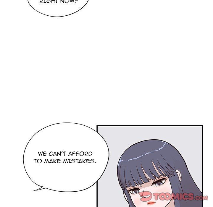 His Women’s University - Chapter 85 Page 98