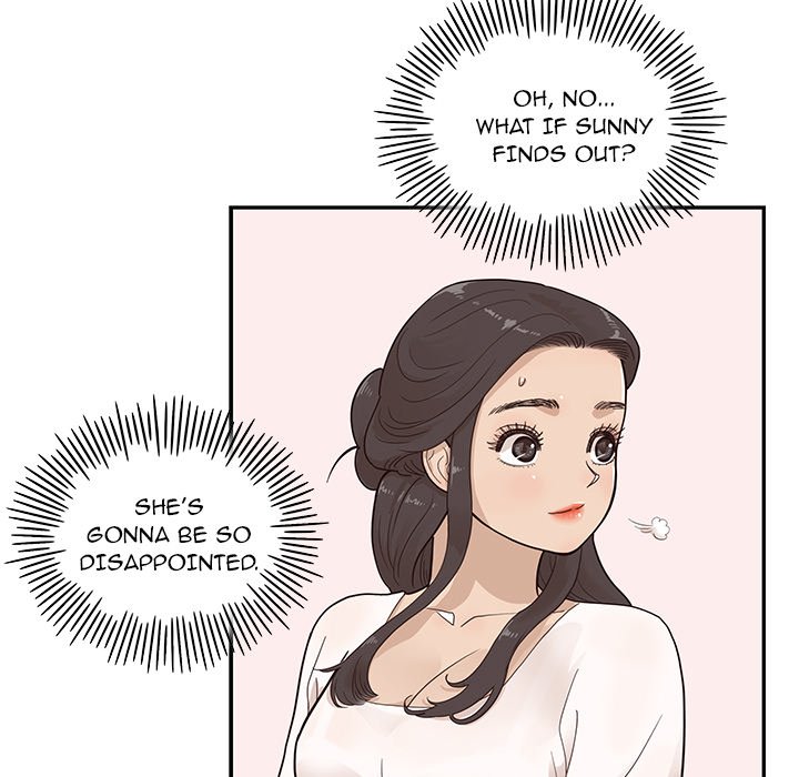 His Women’s University - Chapter 86 Page 15