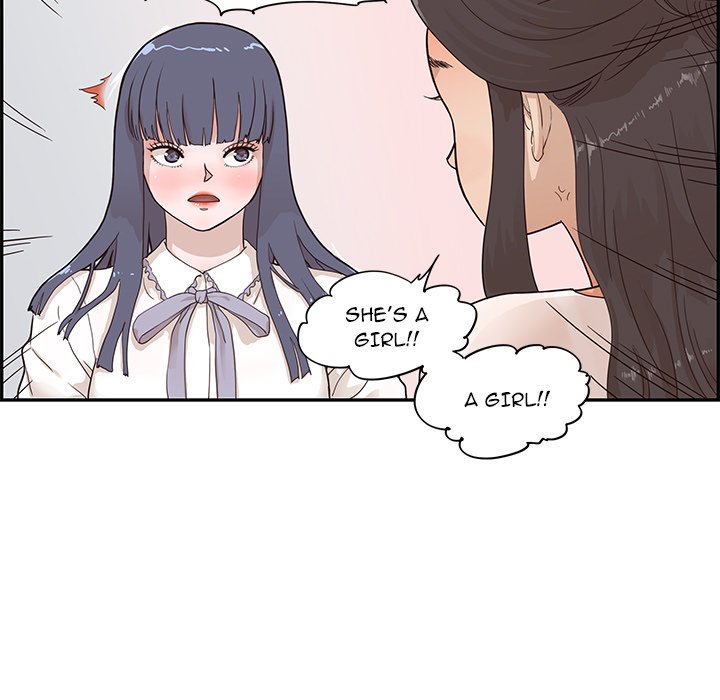 His Women’s University - Chapter 86 Page 21