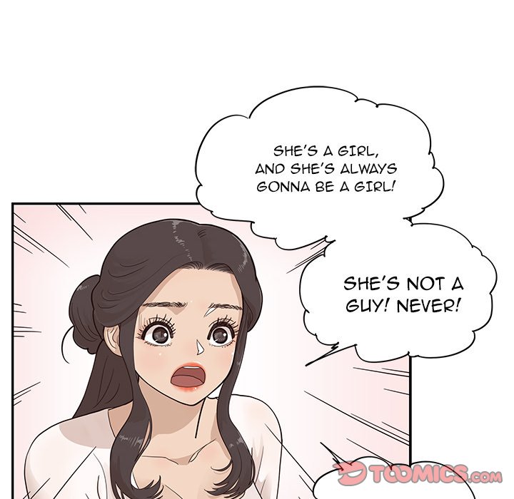 His Women’s University - Chapter 86 Page 22