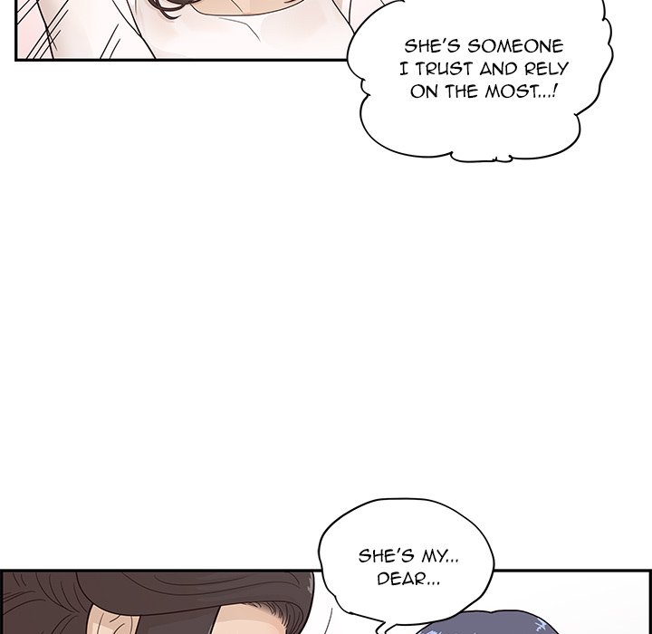 His Women’s University - Chapter 86 Page 23