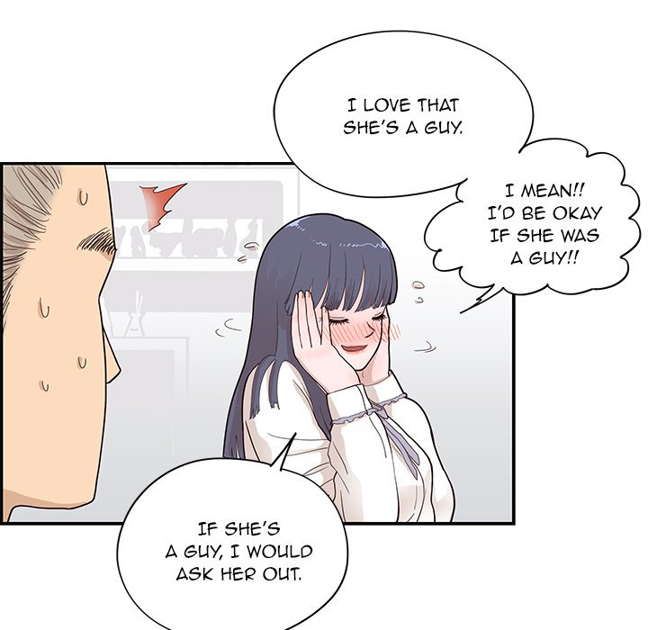 His Women’s University - Chapter 86 Page 28