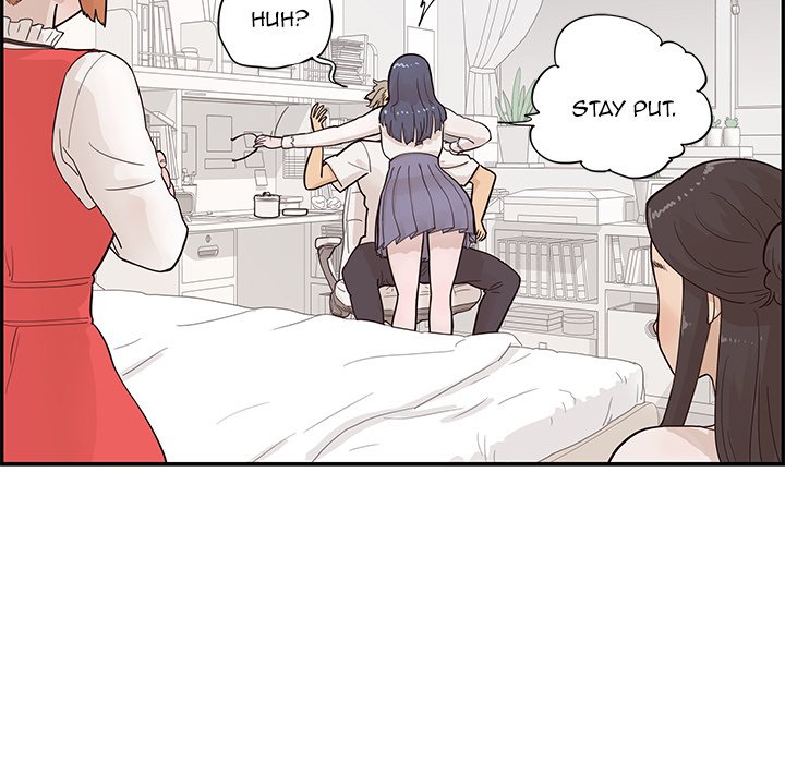 His Women’s University - Chapter 86 Page 45