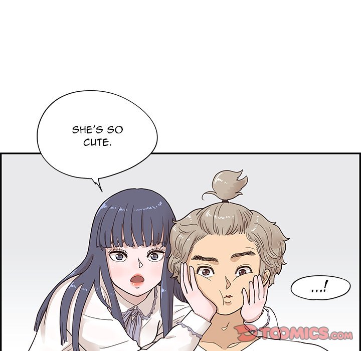 His Women’s University - Chapter 86 Page 46