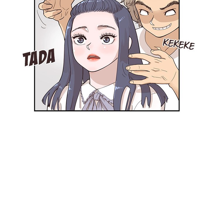 His Women’s University - Chapter 86 Page 51