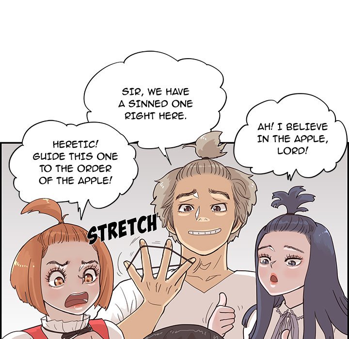 His Women’s University - Chapter 86 Page 56