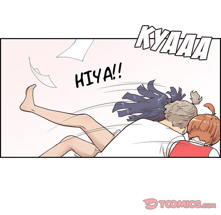 His Women’s University - Chapter 86 Page 58
