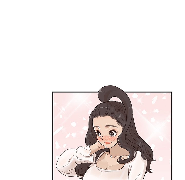 His Women’s University - Chapter 86 Page 59