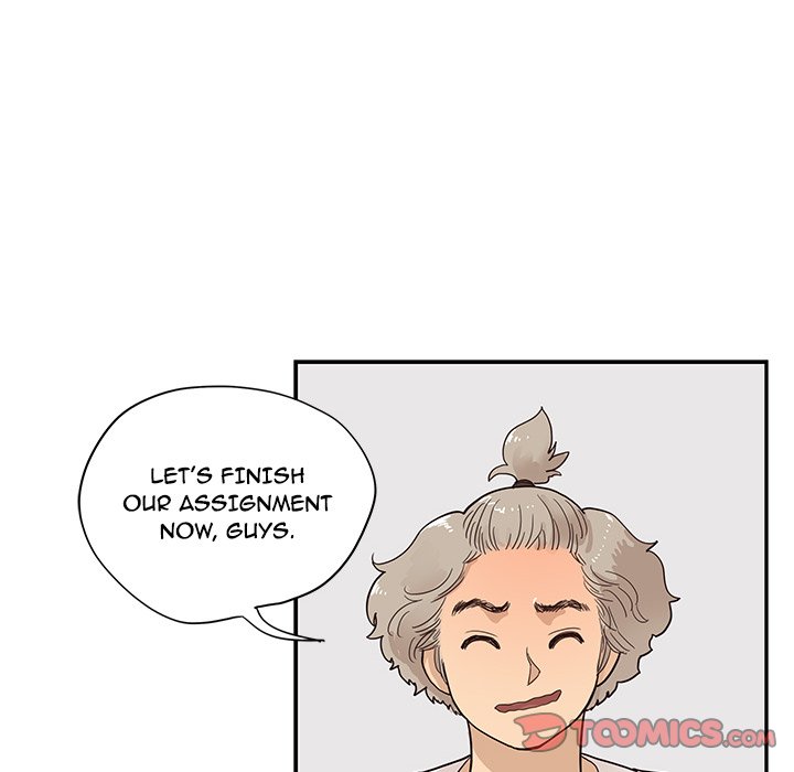 His Women’s University - Chapter 86 Page 66