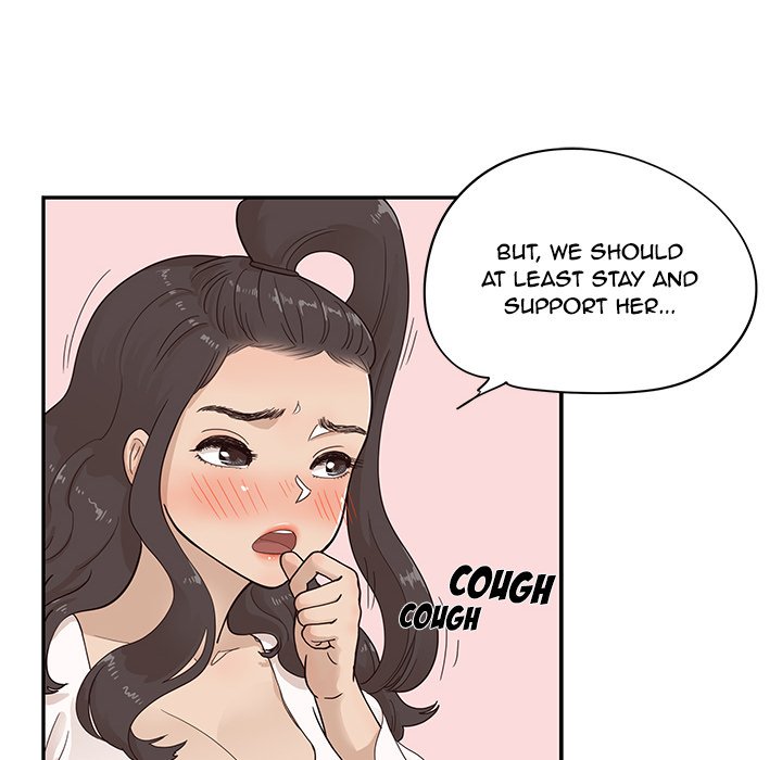His Women’s University - Chapter 86 Page 72