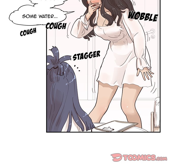 His Women’s University - Chapter 86 Page 74