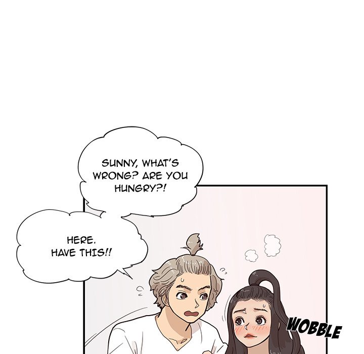 His Women’s University - Chapter 86 Page 75