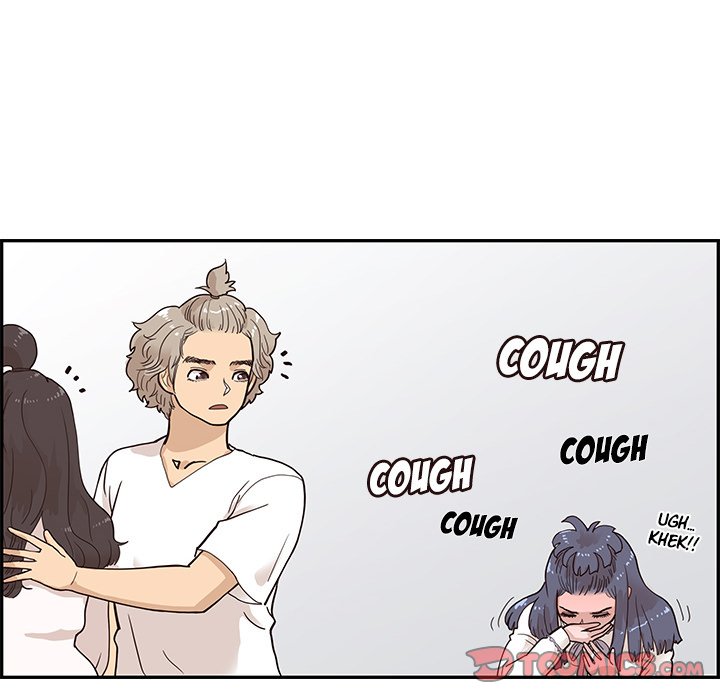 His Women’s University - Chapter 86 Page 78