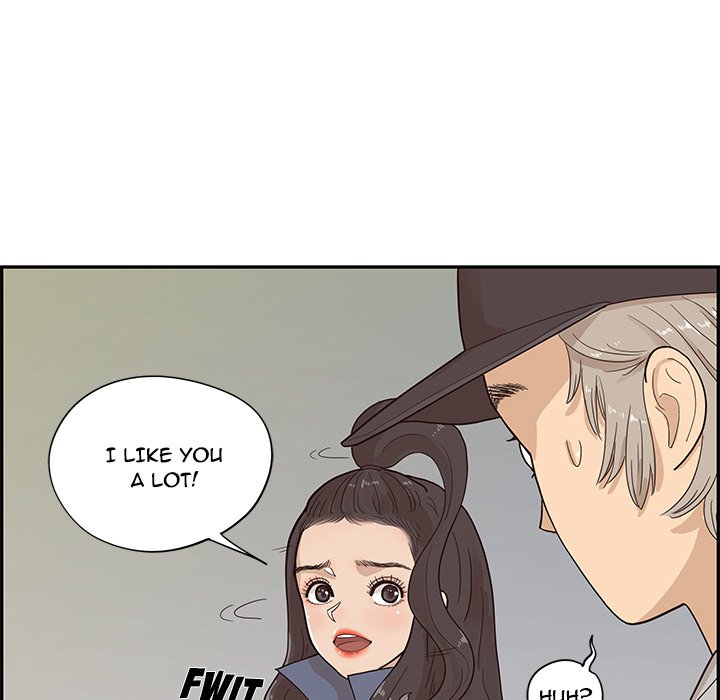 His Women’s University - Chapter 86 Page 95