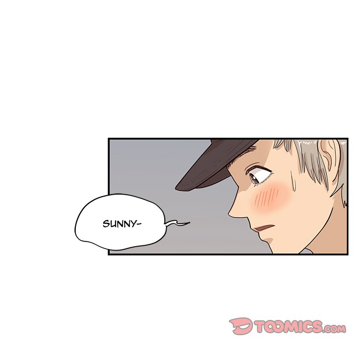 His Women’s University - Chapter 86 Page 98