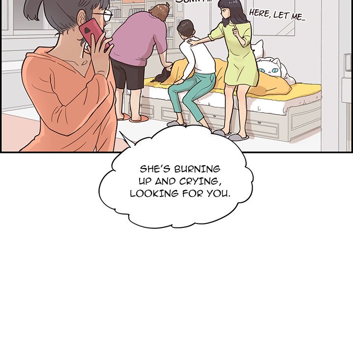 His Women’s University - Chapter 87 Page 100