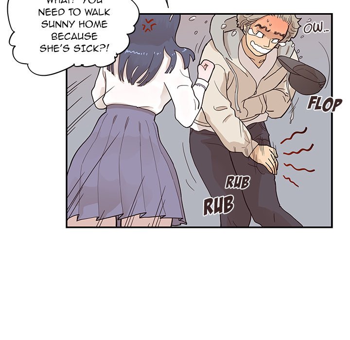 His Women’s University - Chapter 87 Page 11
