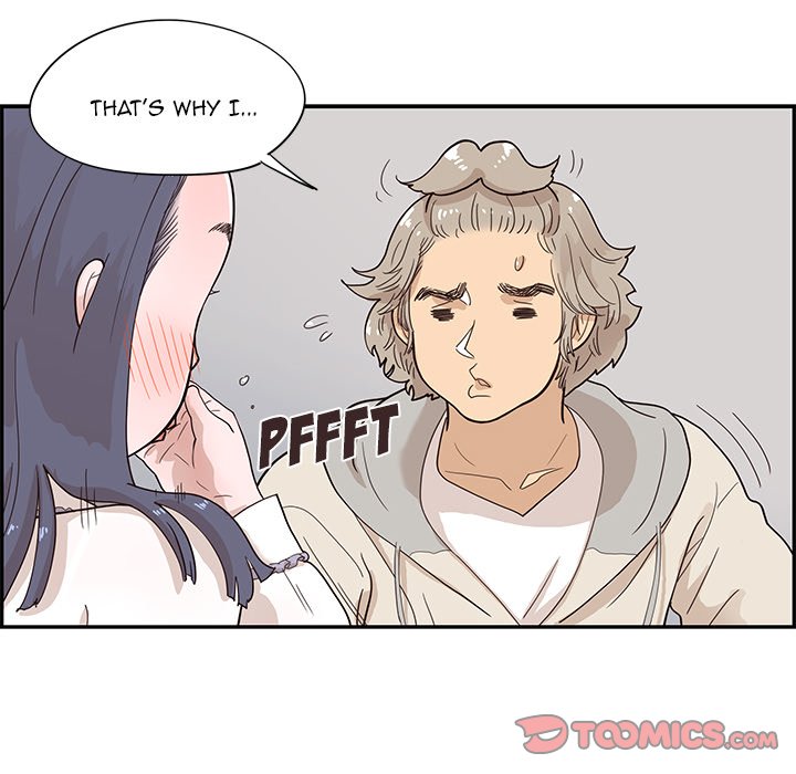 His Women’s University - Chapter 87 Page 14
