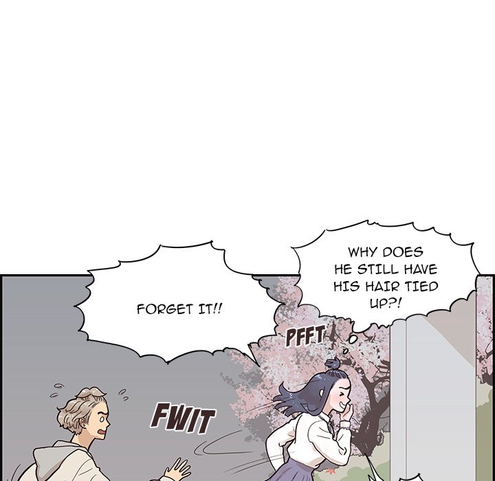 His Women’s University - Chapter 87 Page 15