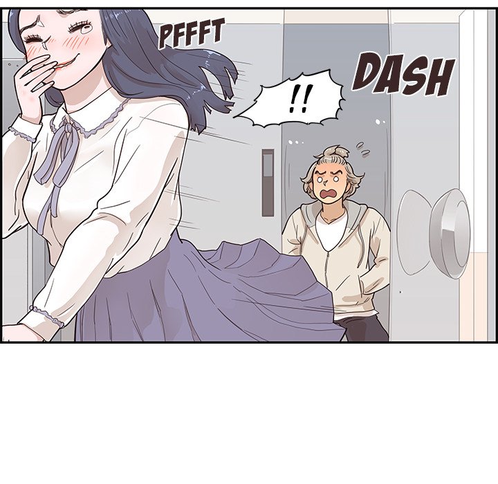 His Women’s University - Chapter 87 Page 17