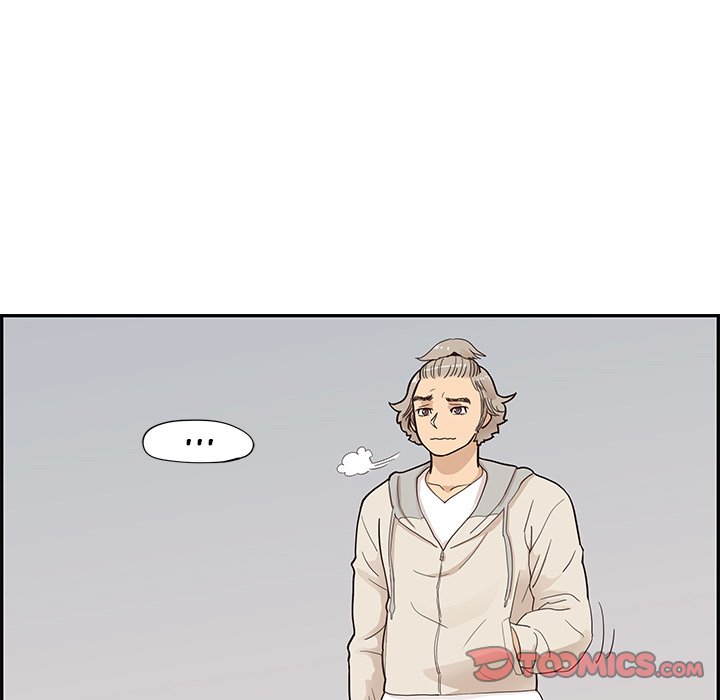 His Women’s University - Chapter 87 Page 18