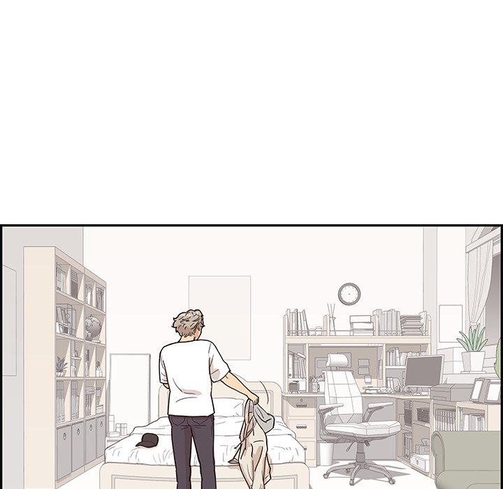 His Women’s University - Chapter 87 Page 35